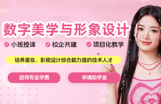 ���������������ѧ