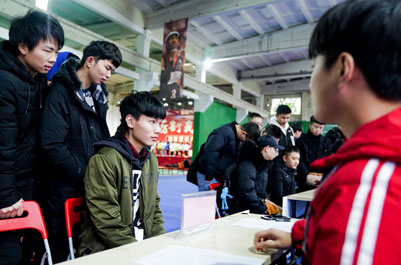 У԰ר����Ƹ��