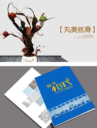 ������רҵѧ����Ʒ