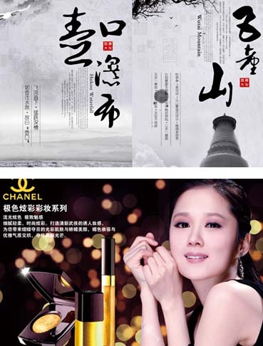 ������רҵѧ����Ʒ