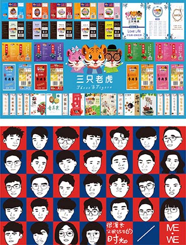 ��������רҵѧ����Ʒ